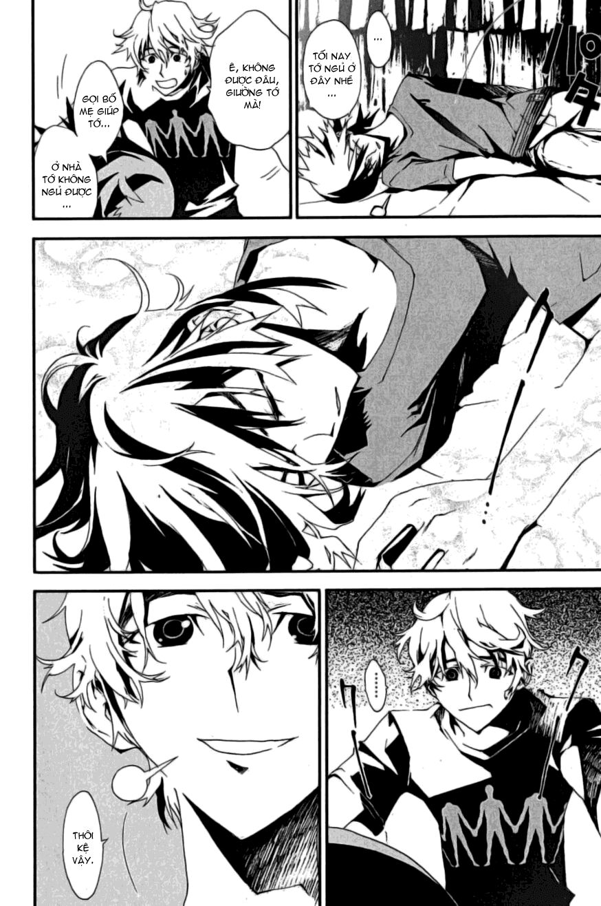 Shiki: Chapter 2
