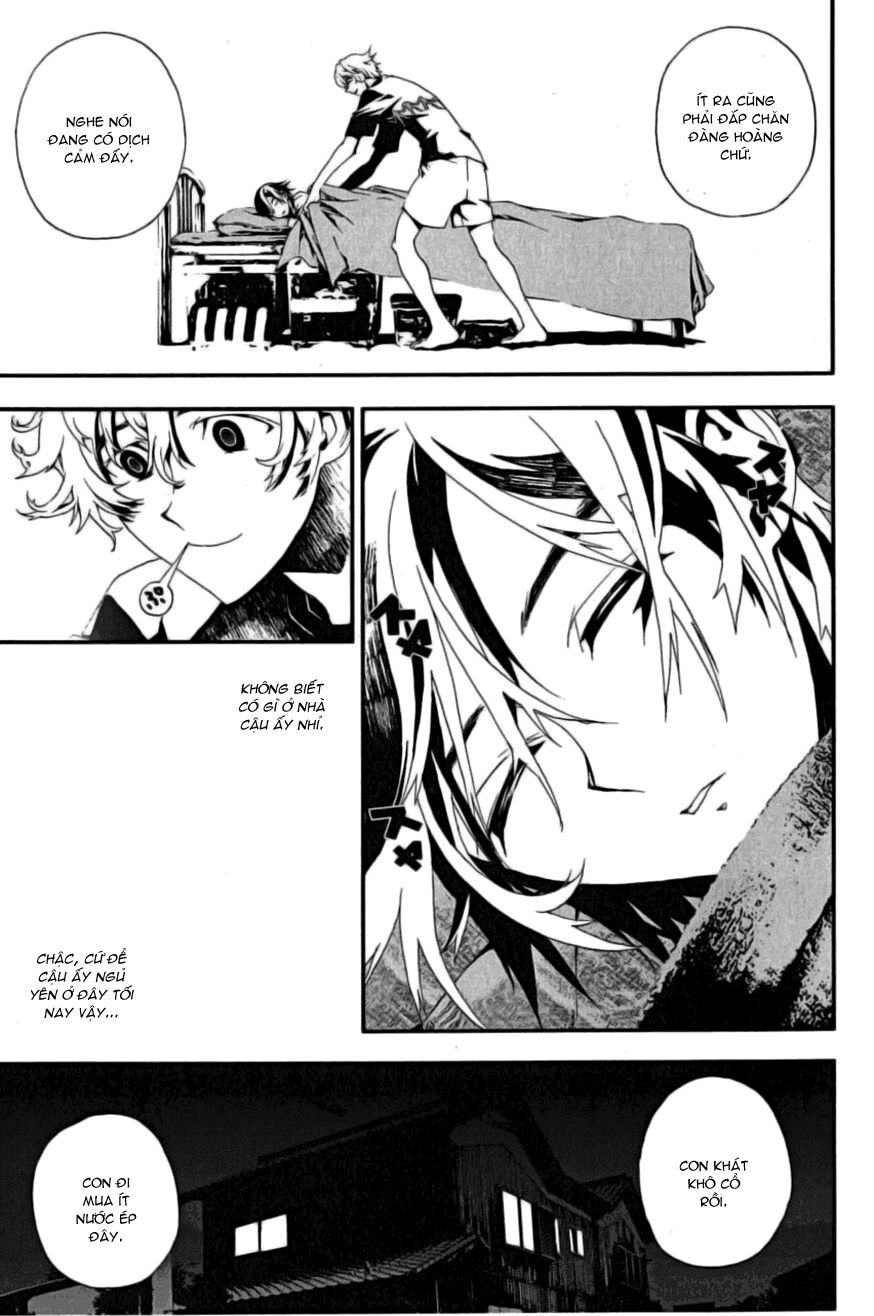 Shiki: Chapter 2