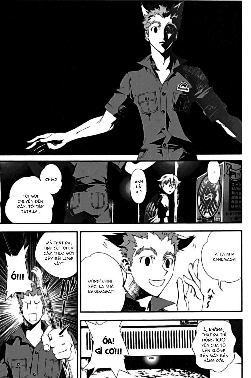 Shiki: Chapter 2