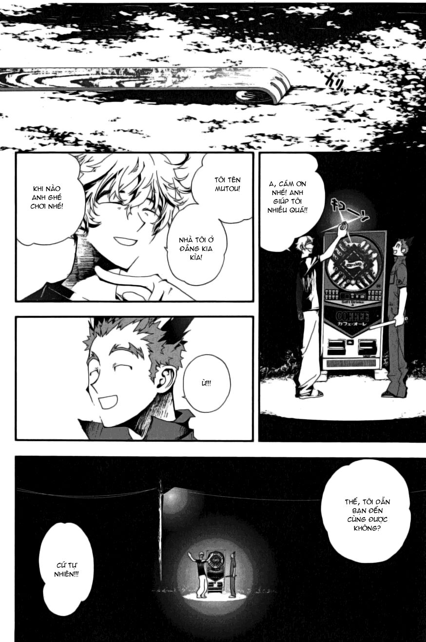 Shiki: Chapter 2
