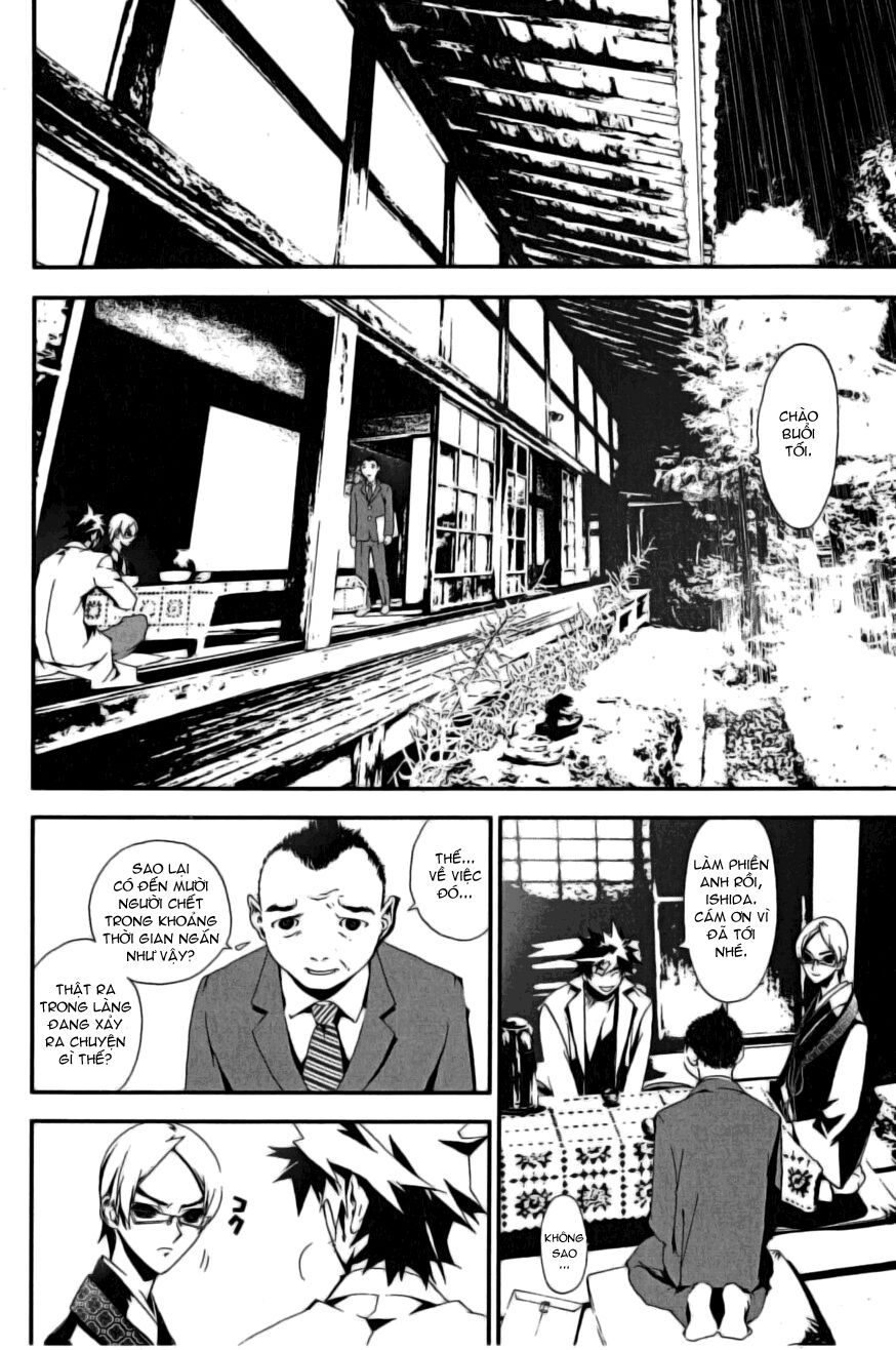 Shiki: Chapter 2