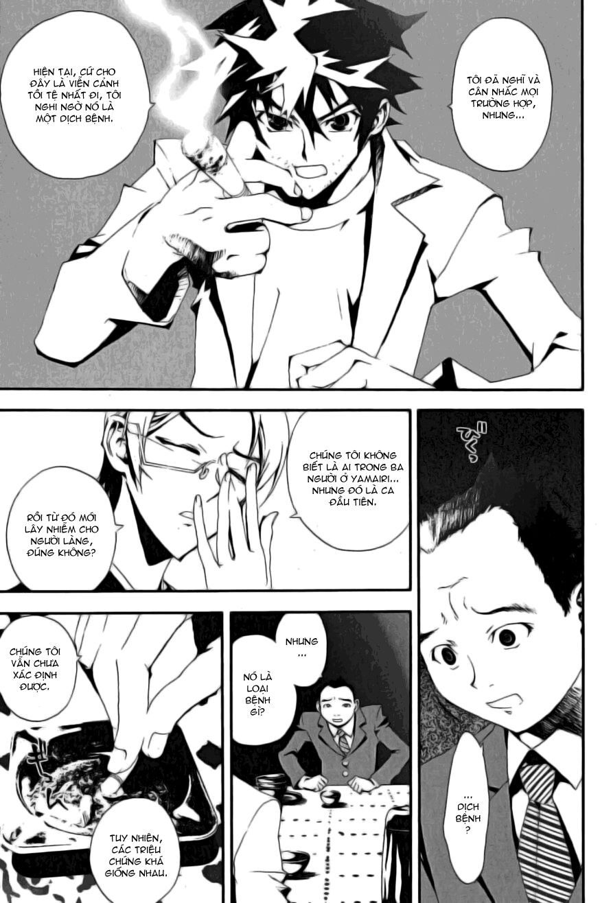 Shiki: Chapter 2