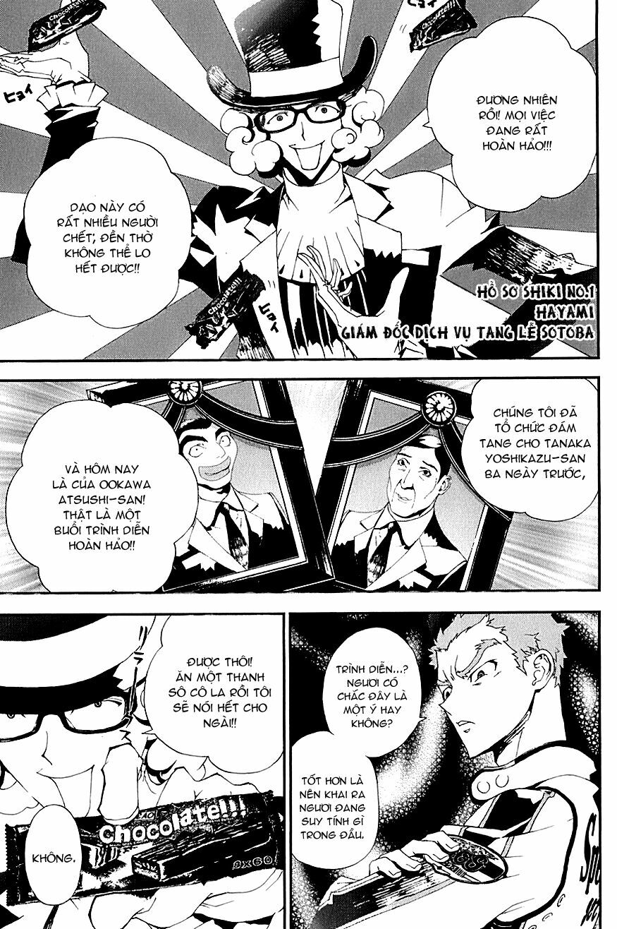 Shiki: Chapter 20