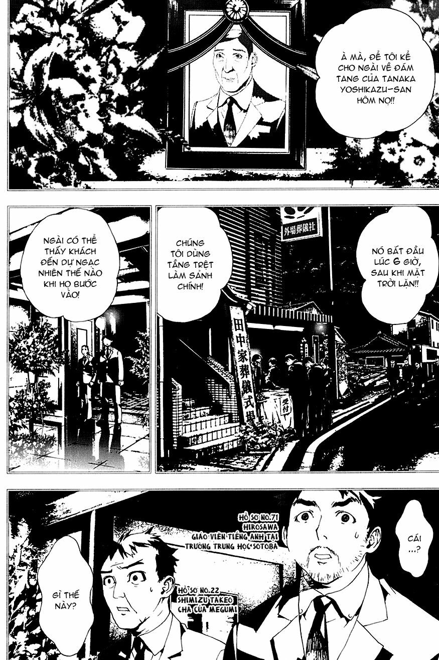 Shiki: Chapter 20