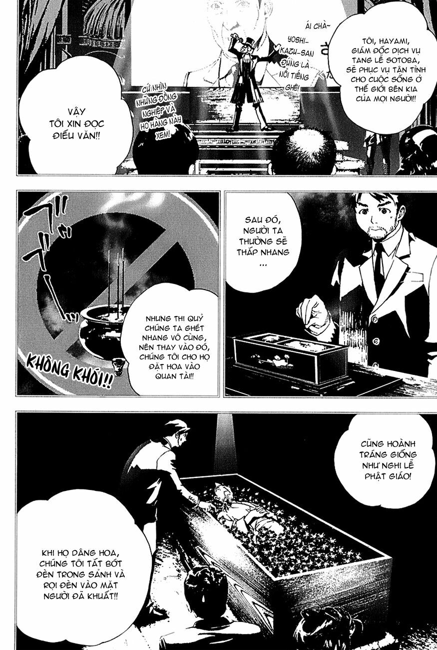 Shiki: Chapter 20