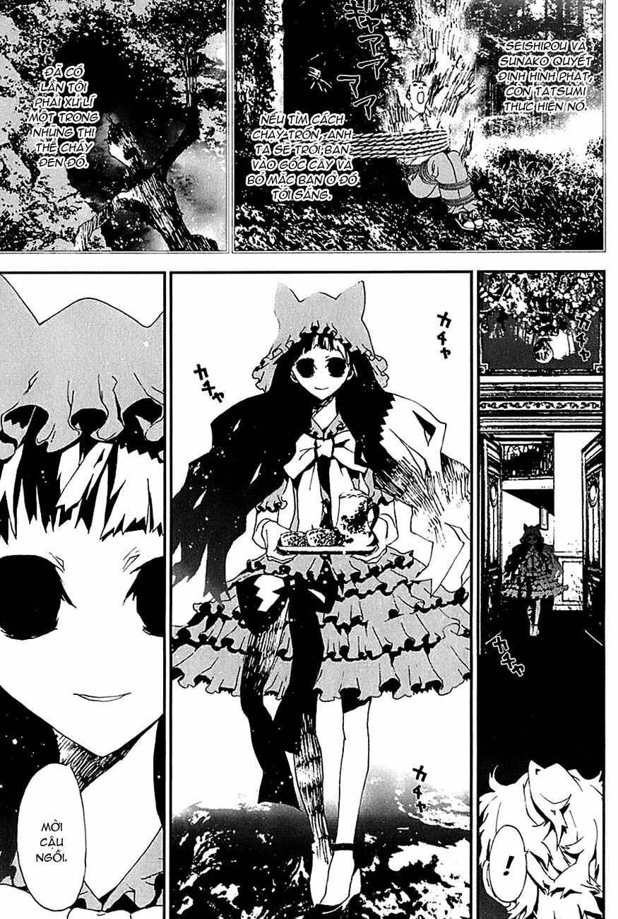 Shiki: Chapter 20