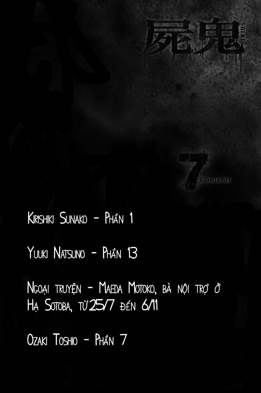 Shiki: Chapter 20
