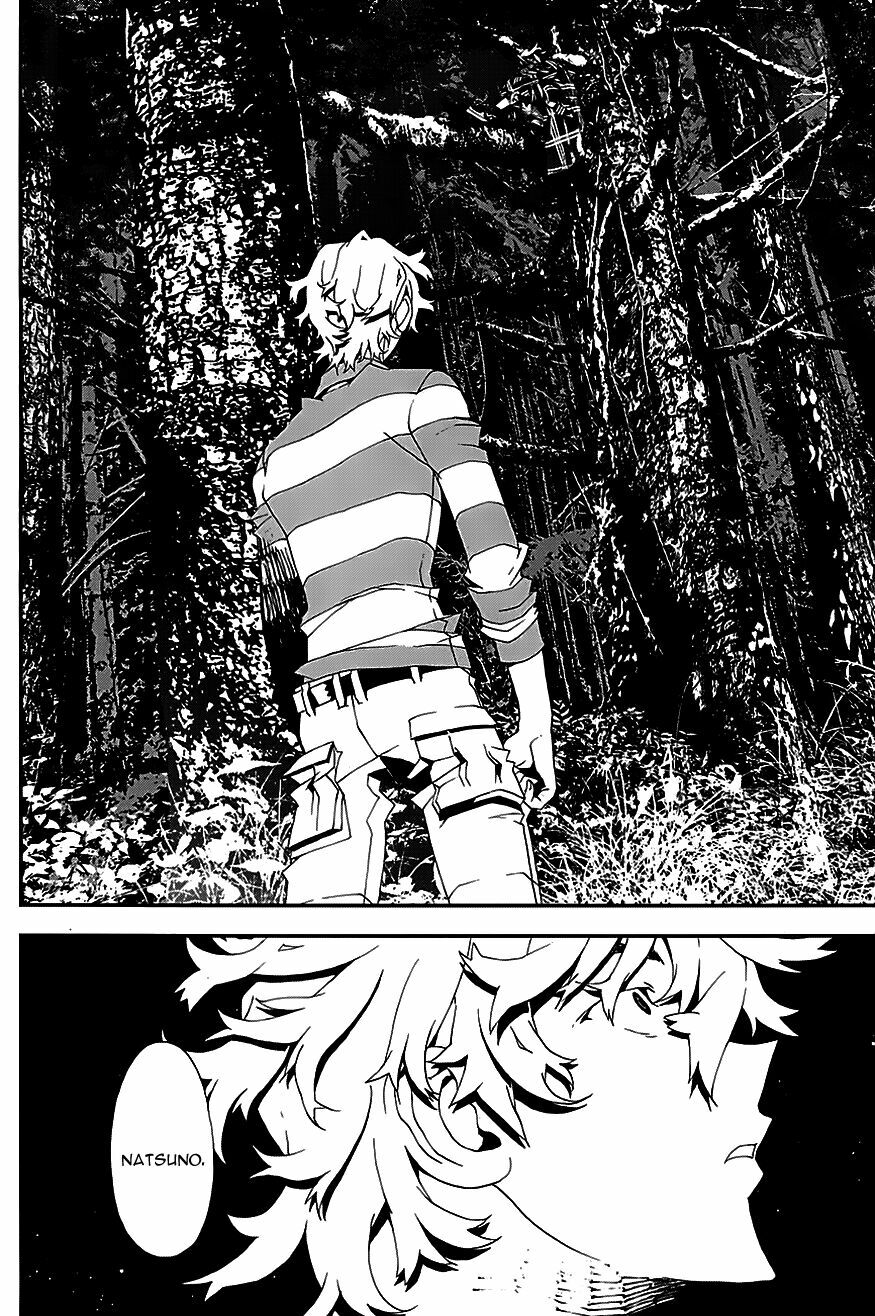 Shiki: Chapter 21
