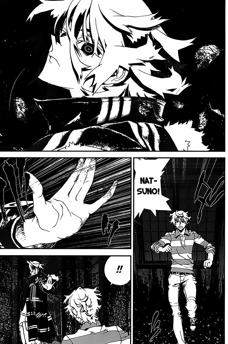 Shiki: Chapter 21