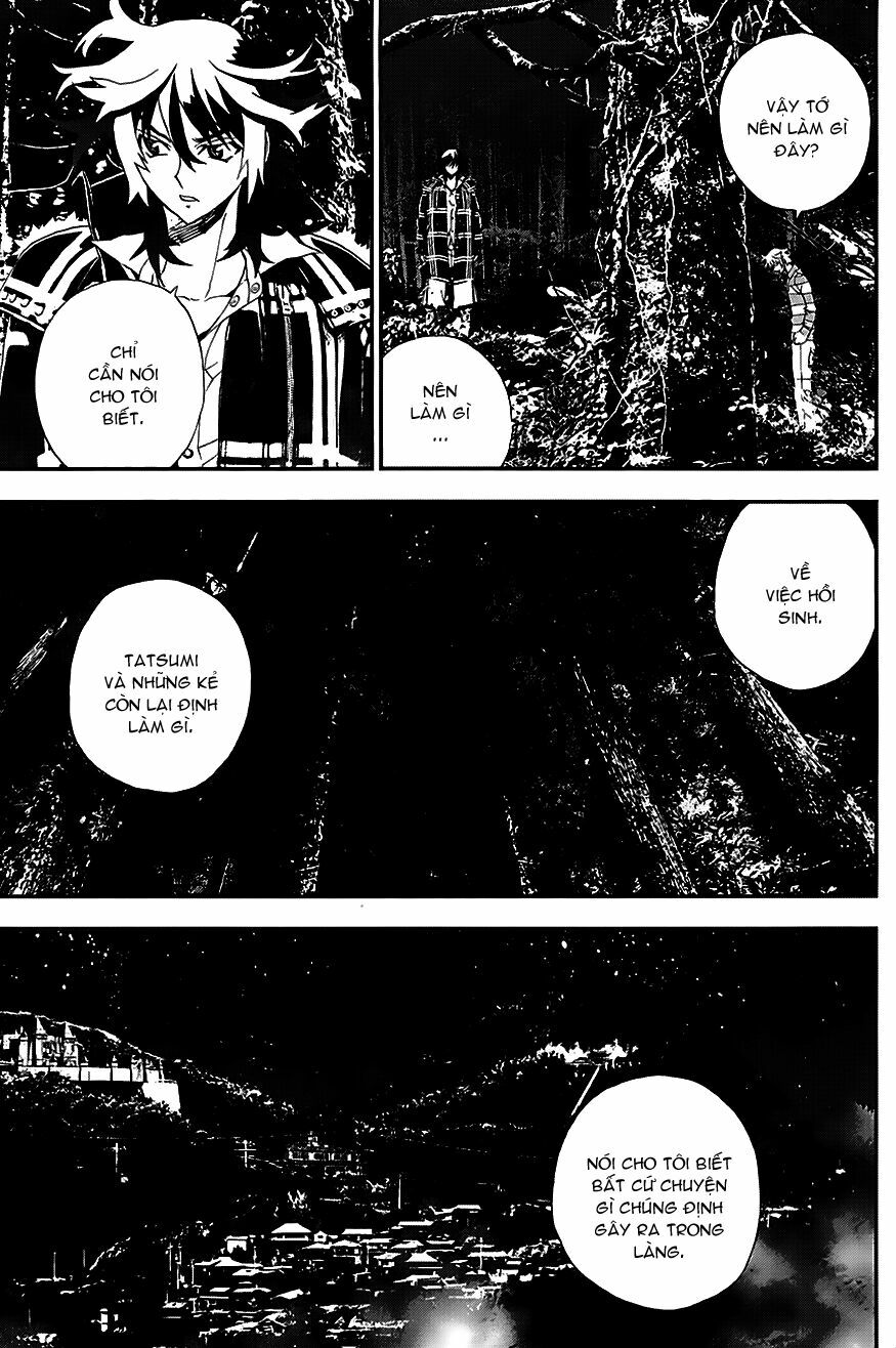 Shiki: Chapter 21