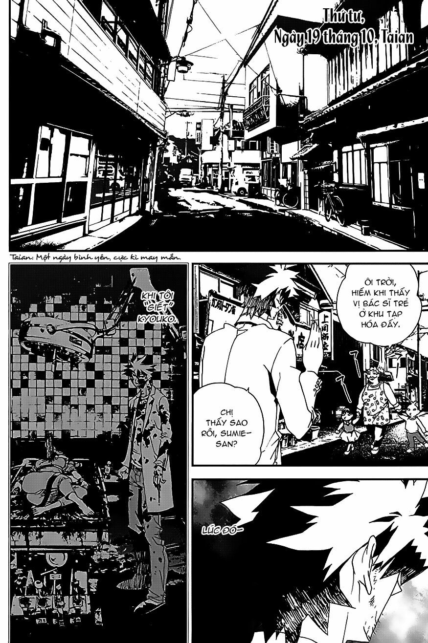 Shiki: Chapter 21