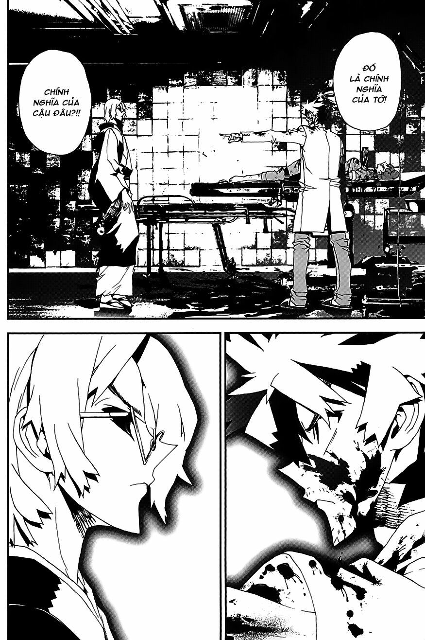 Shiki: Chapter 21