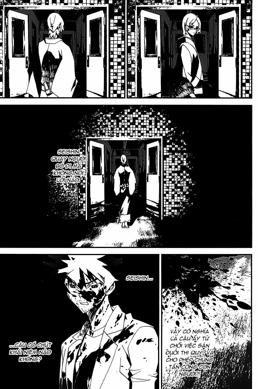 Shiki: Chapter 21