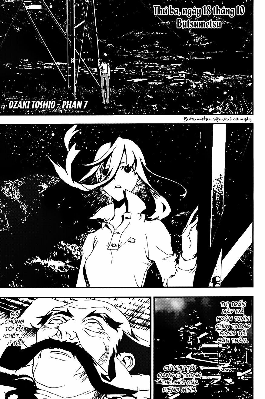 Shiki: Chapter 21