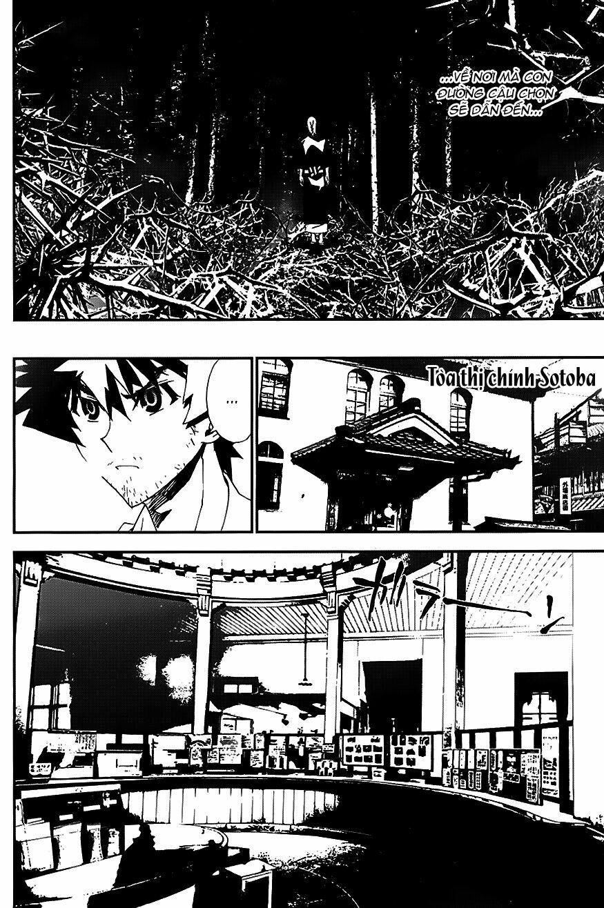 Shiki: Chapter 21