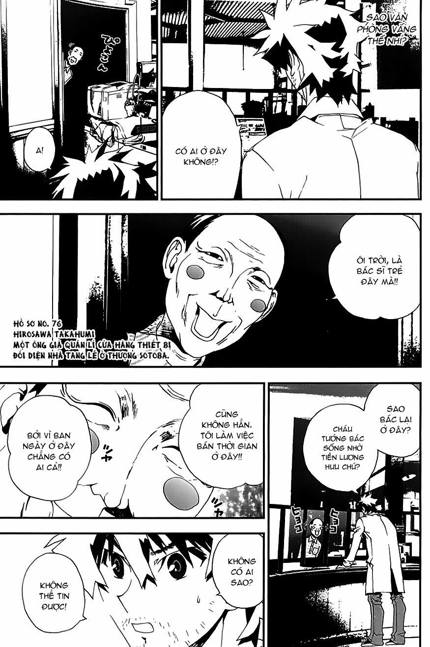 Shiki: Chapter 21
