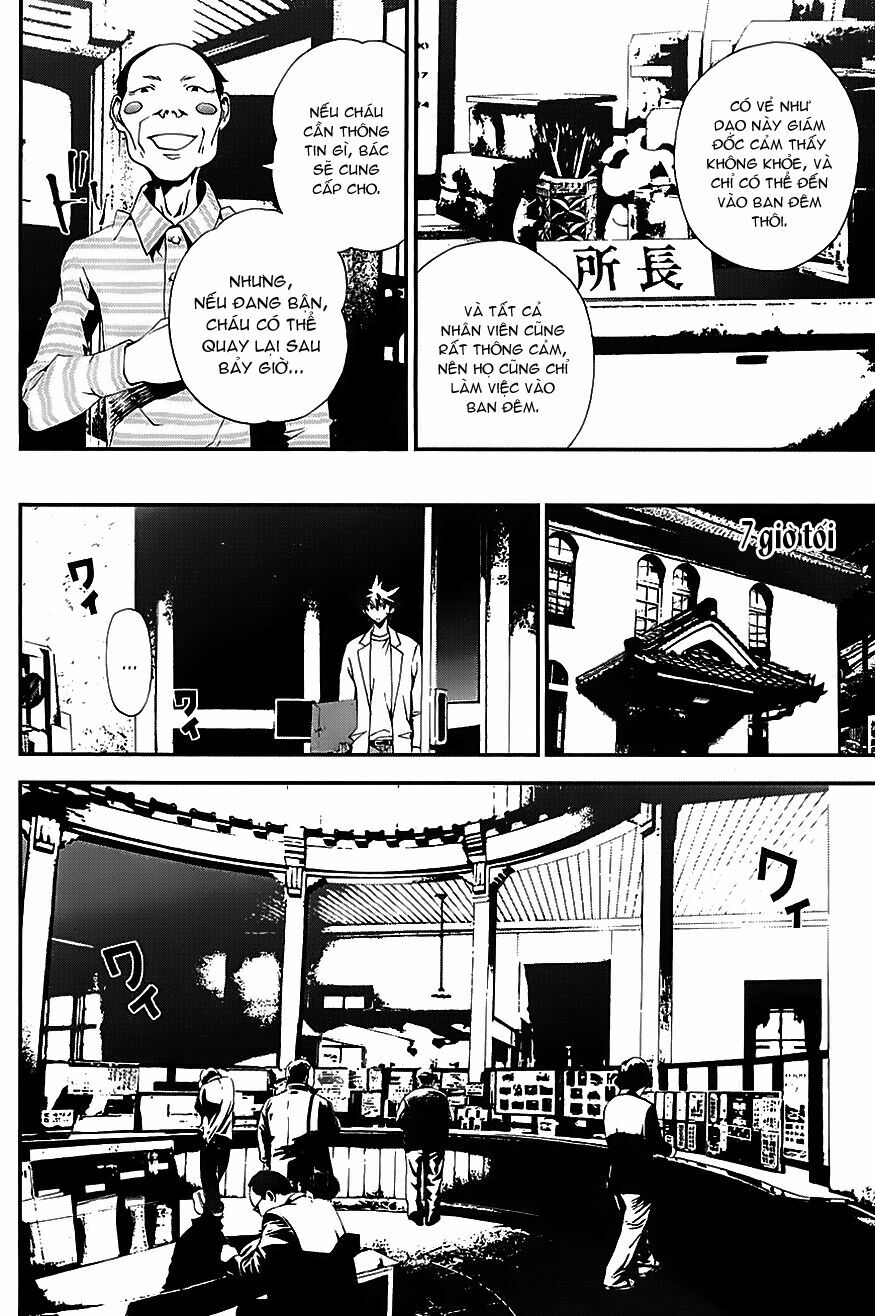 Shiki: Chapter 21