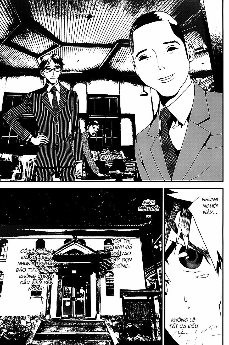 Shiki: Chapter 21