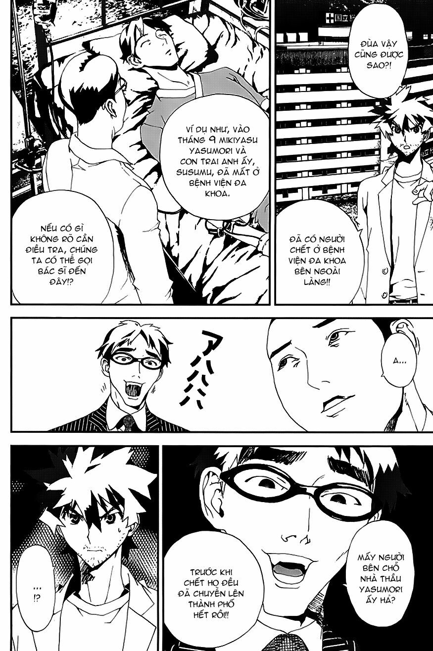 Shiki: Chapter 21