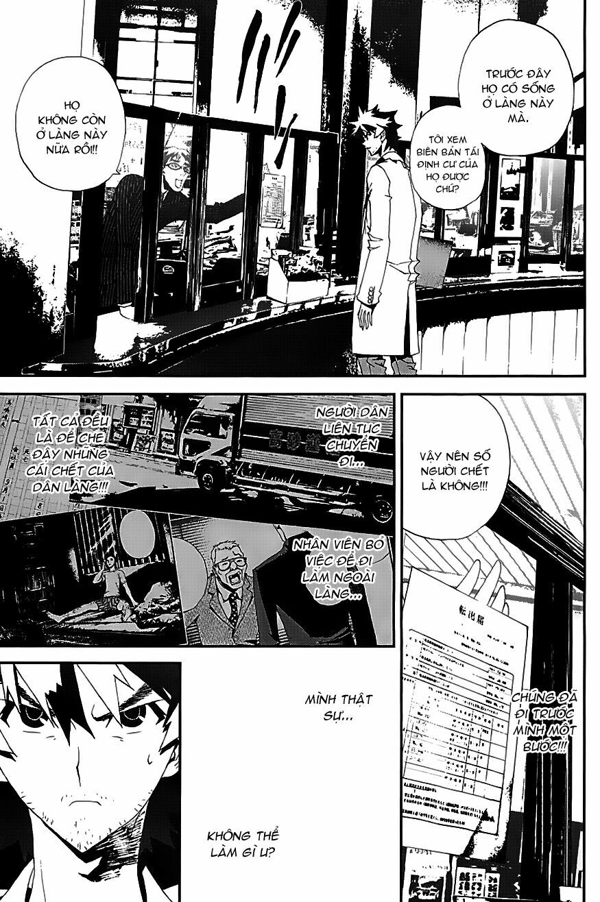 Shiki: Chapter 21