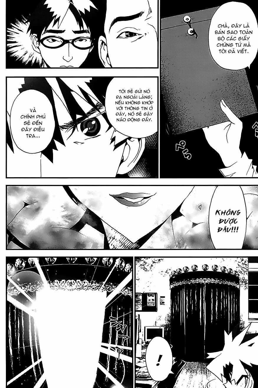 Shiki: Chapter 21