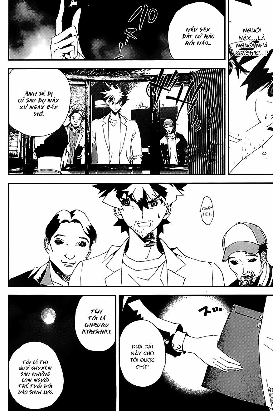 Shiki: Chapter 21