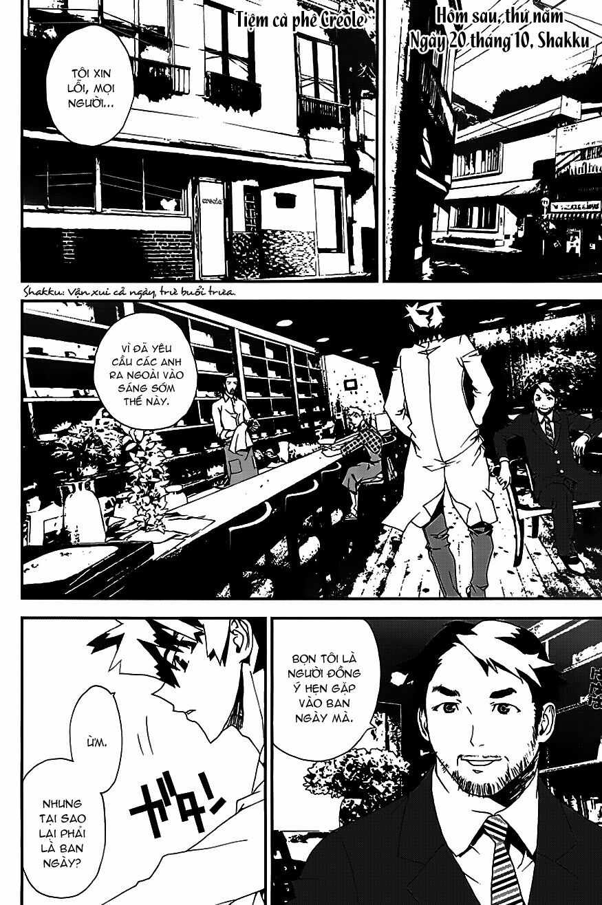 Shiki: Chapter 21