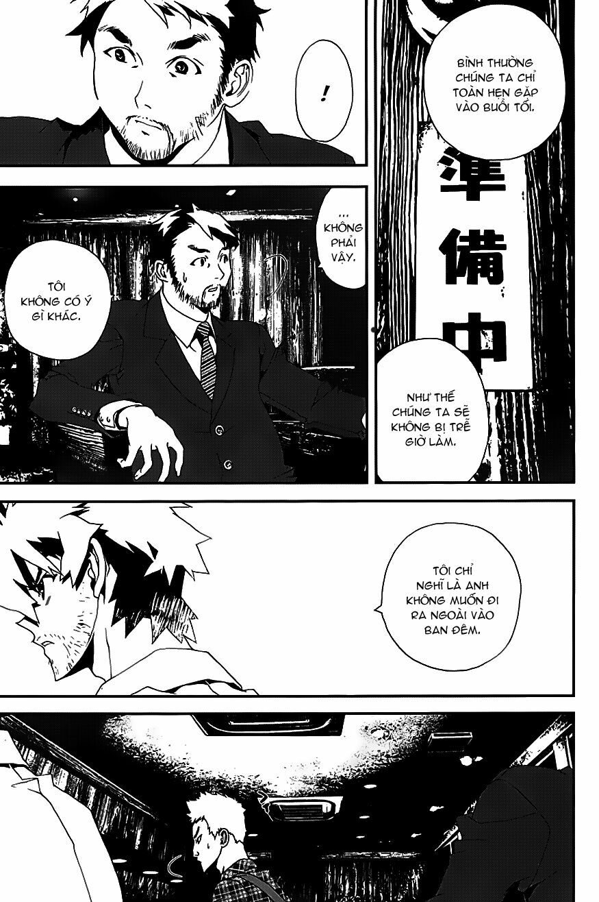 Shiki: Chapter 21