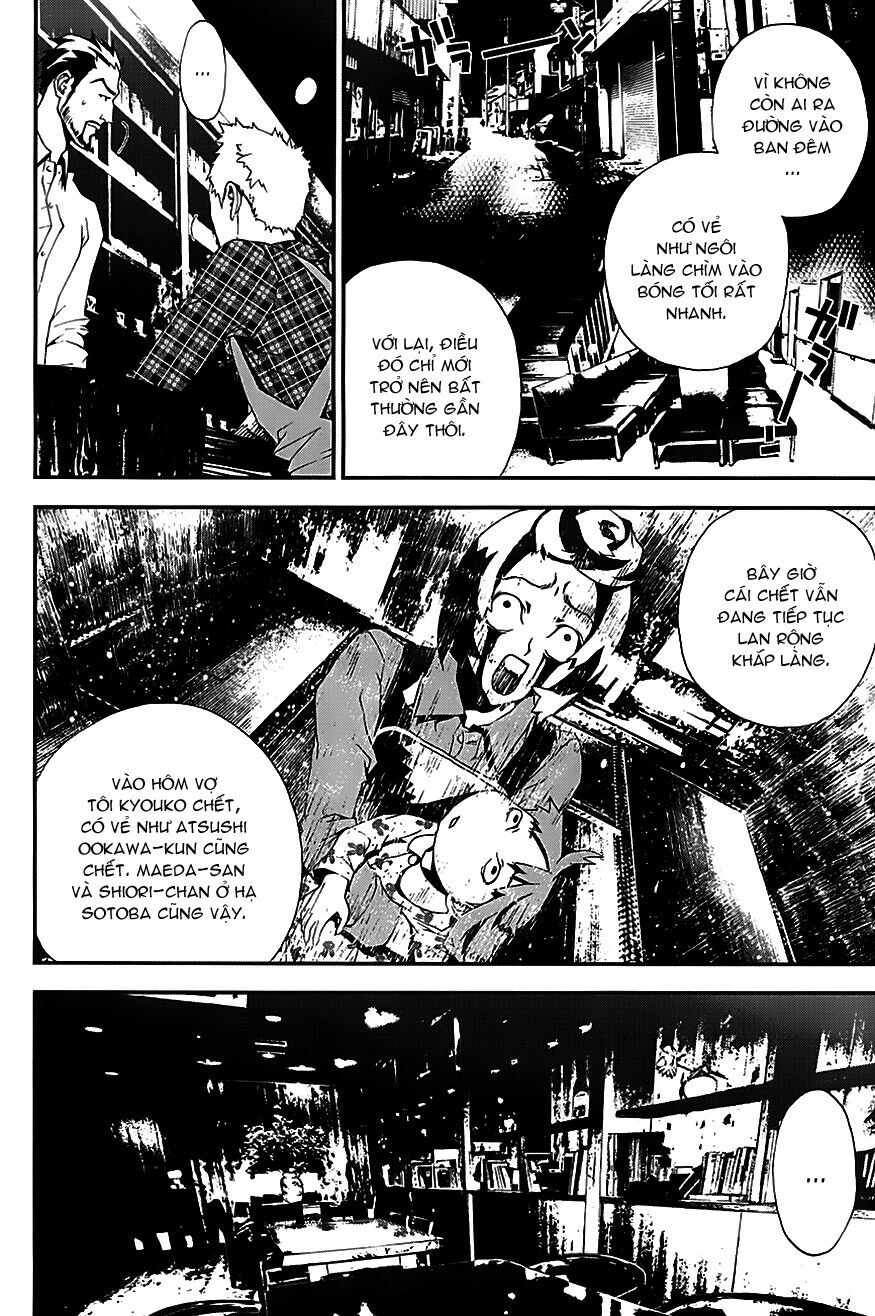 Shiki: Chapter 21