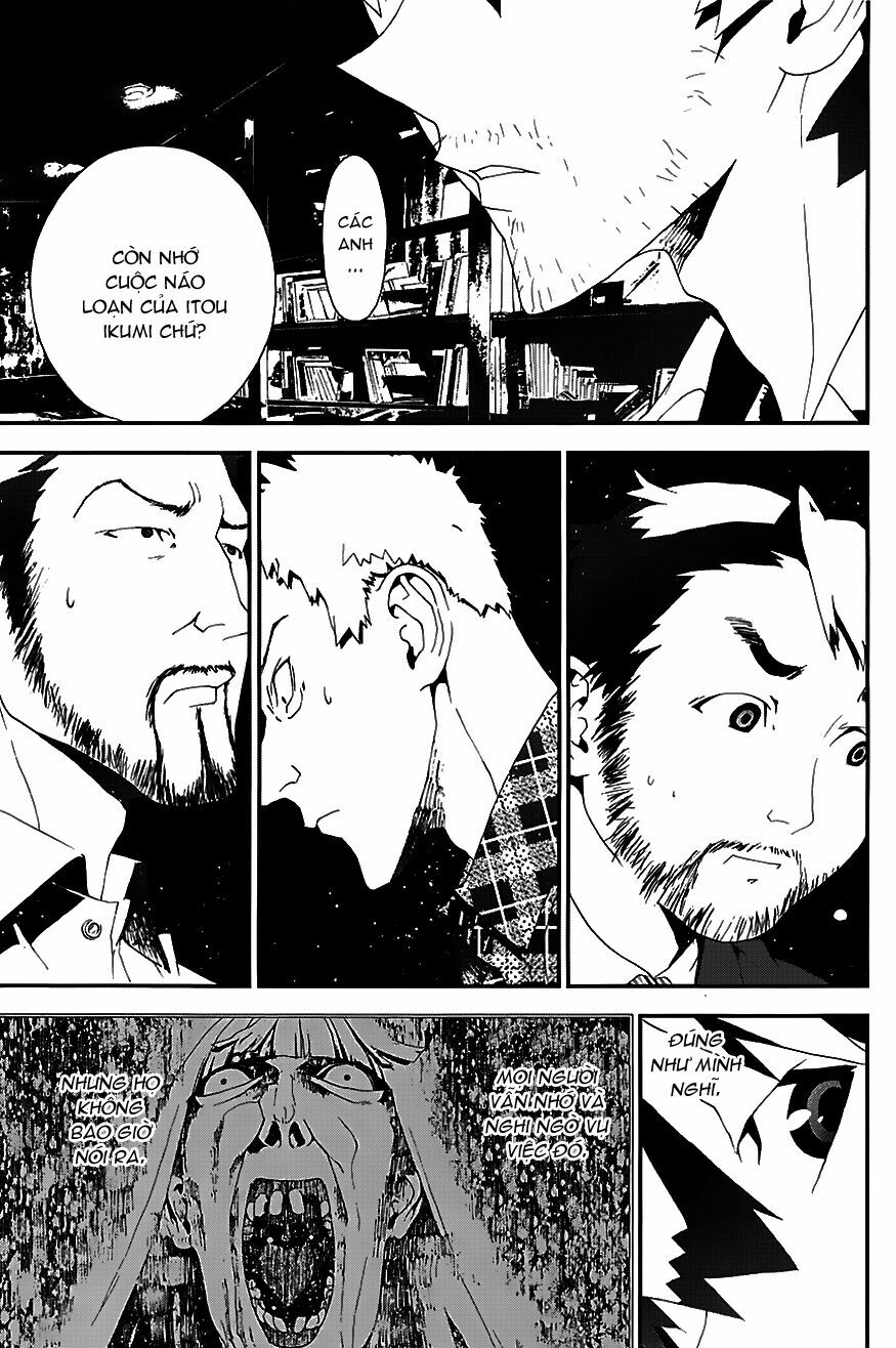 Shiki: Chapter 21