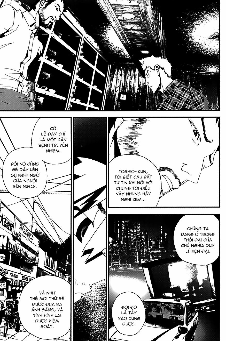 Shiki: Chapter 21
