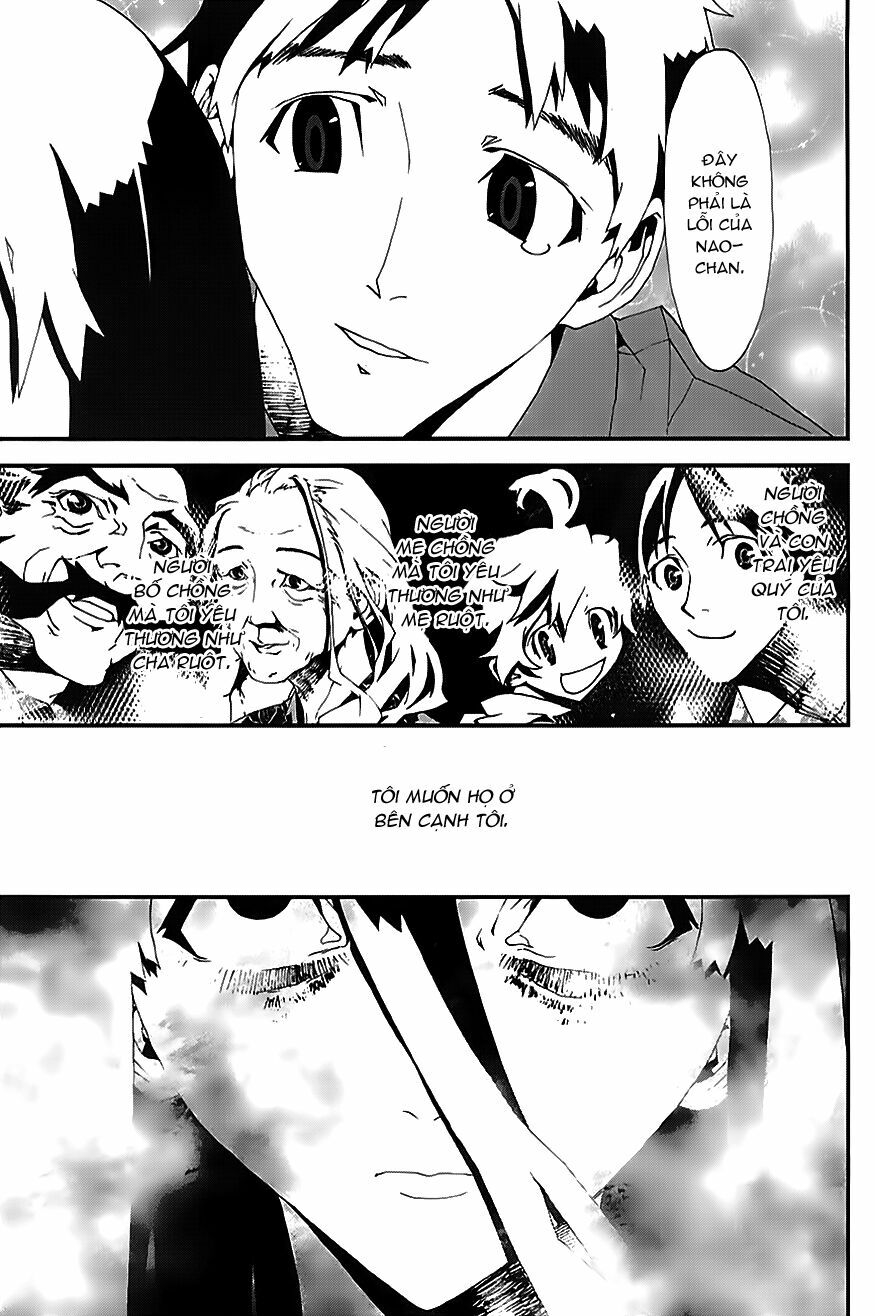Shiki: Chapter 21