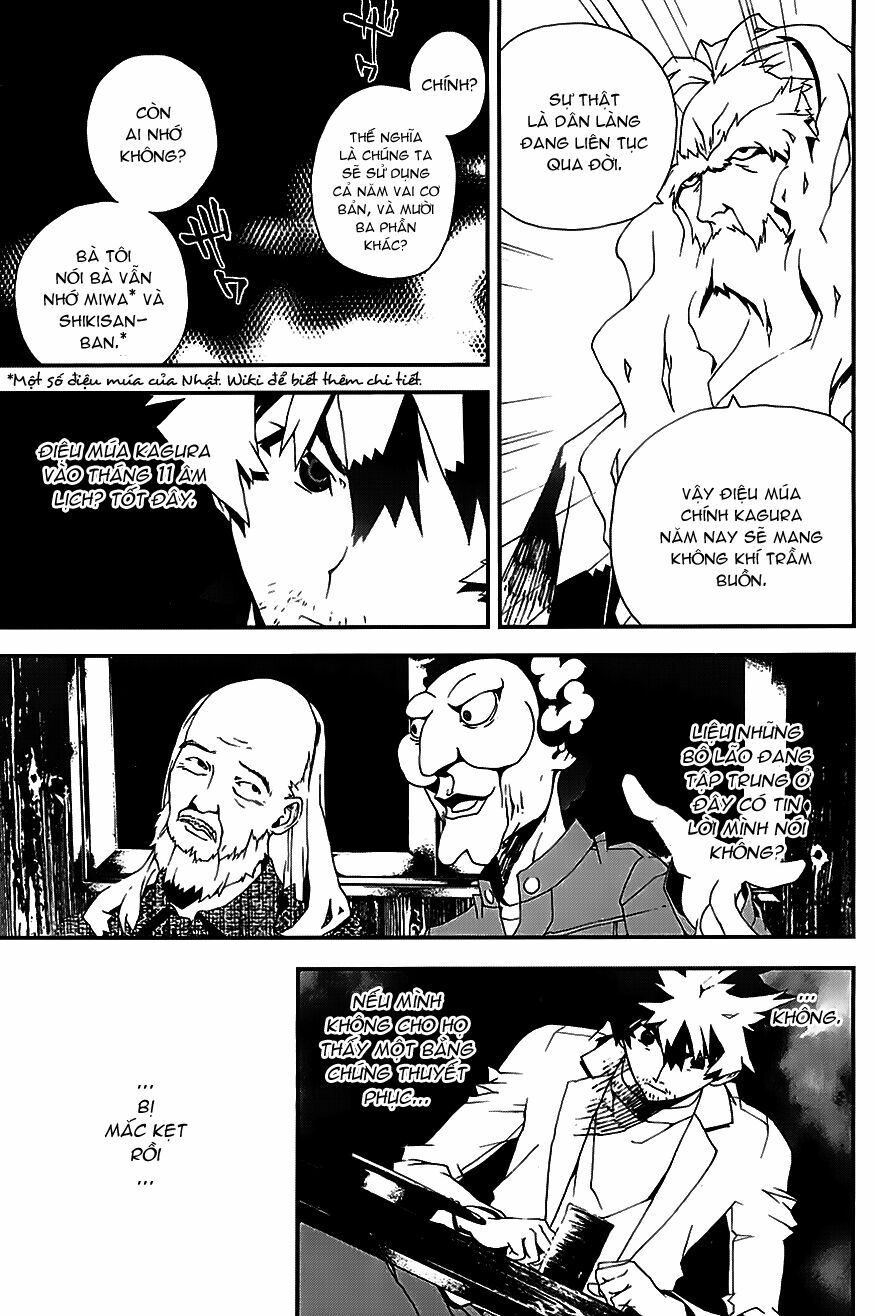 Shiki: Chapter 21