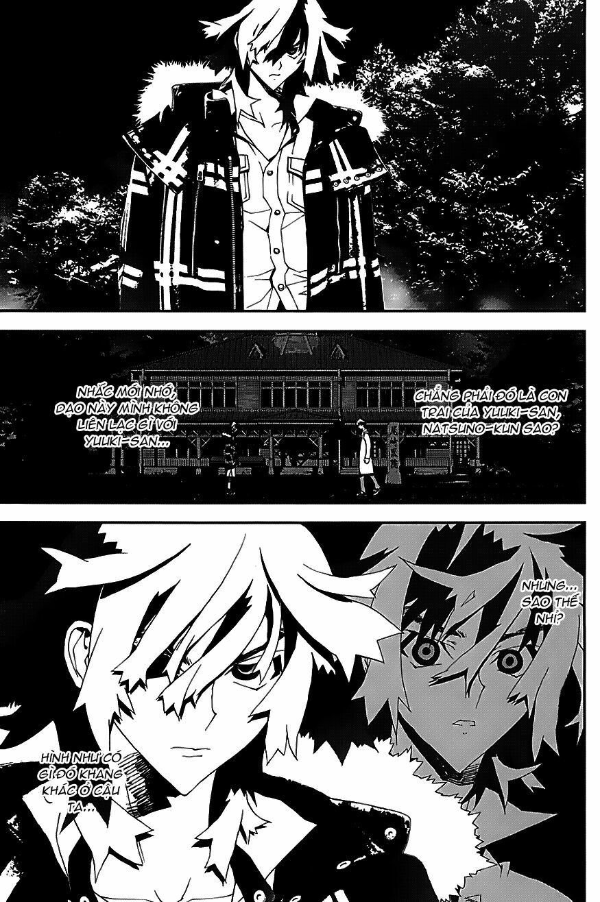 Shiki: Chapter 21