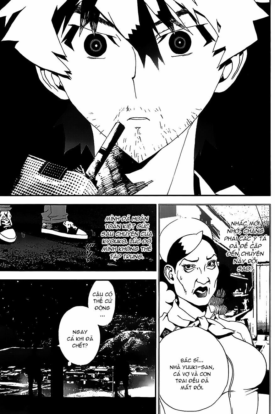 Shiki: Chapter 21