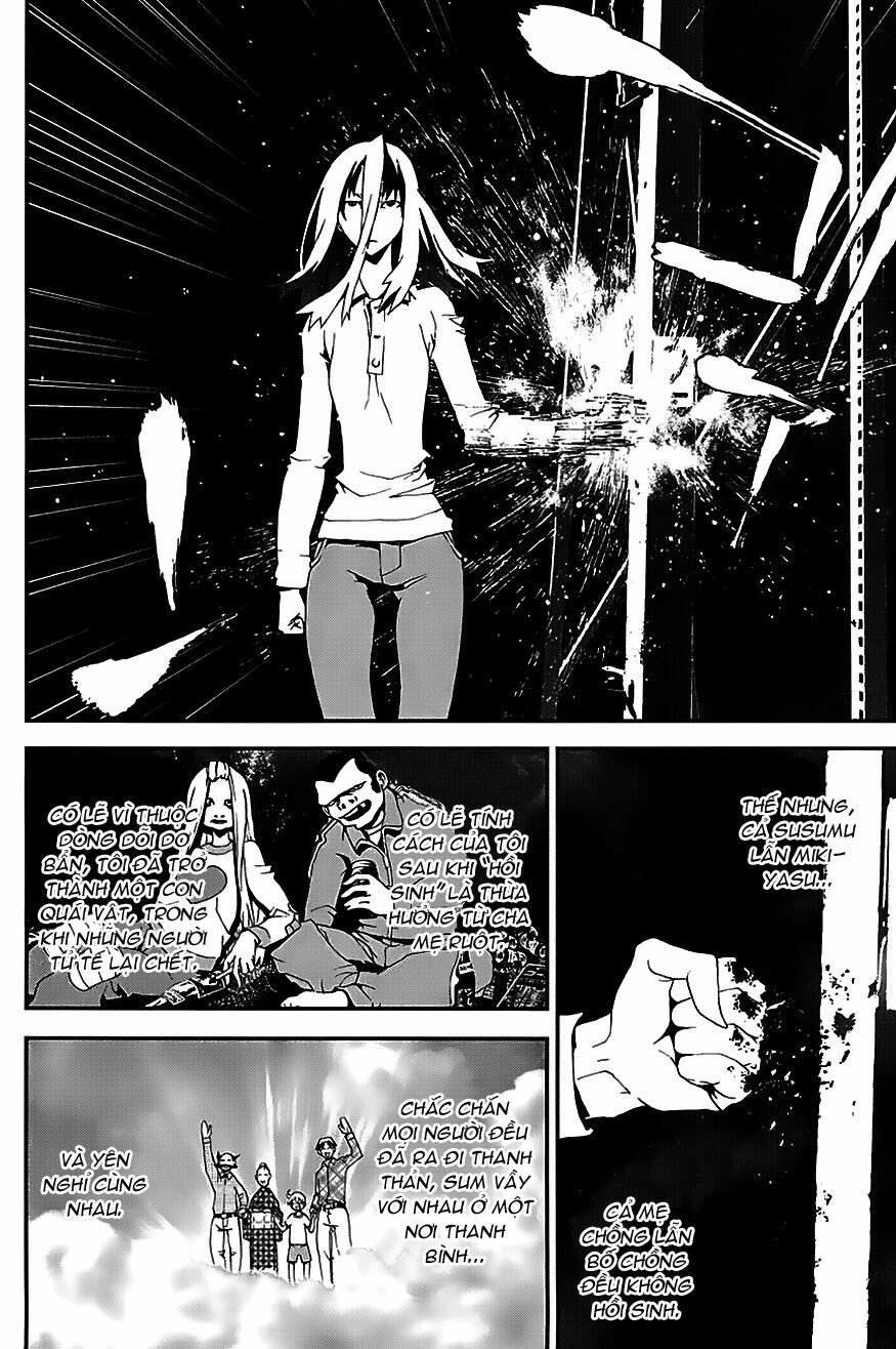 Shiki: Chapter 21