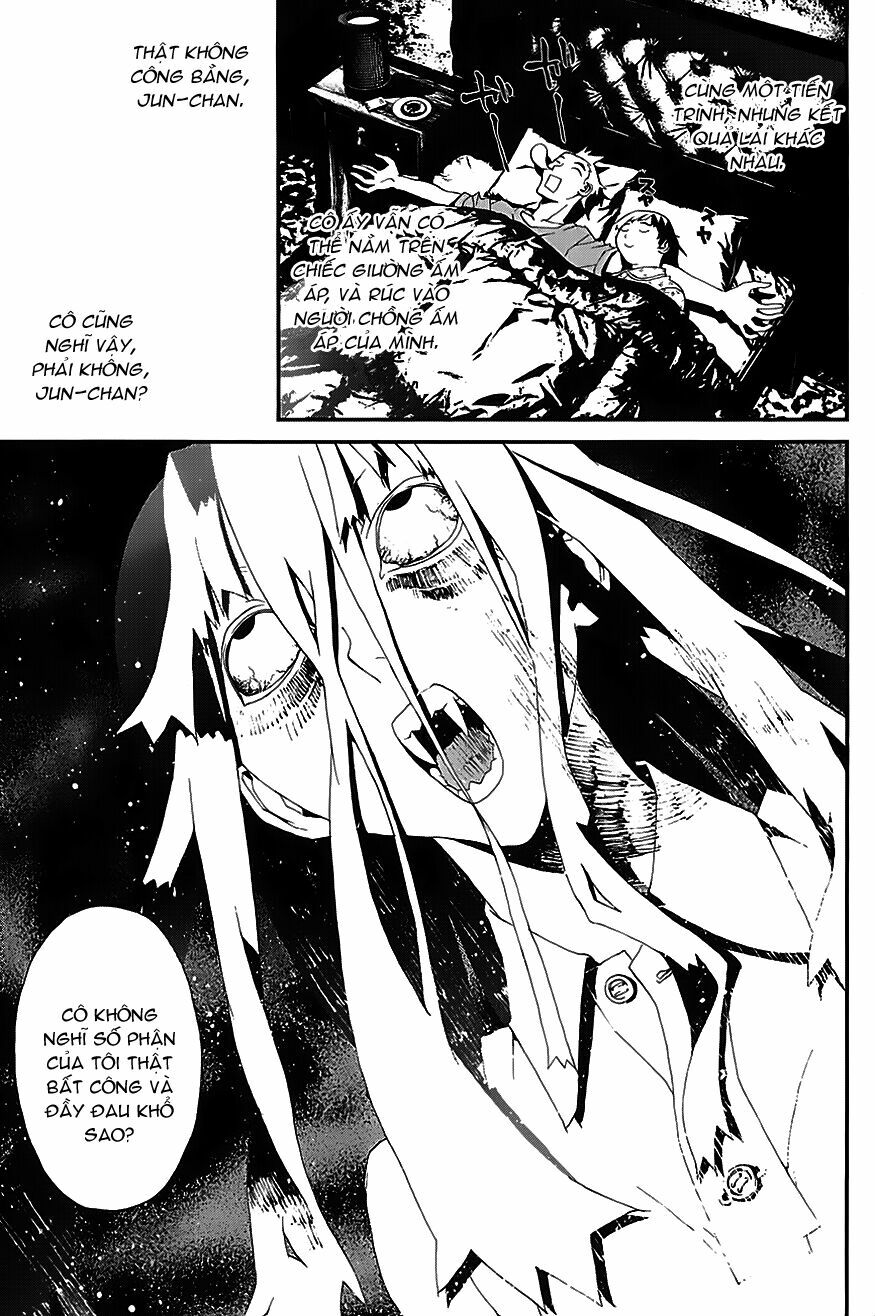 Shiki: Chapter 21