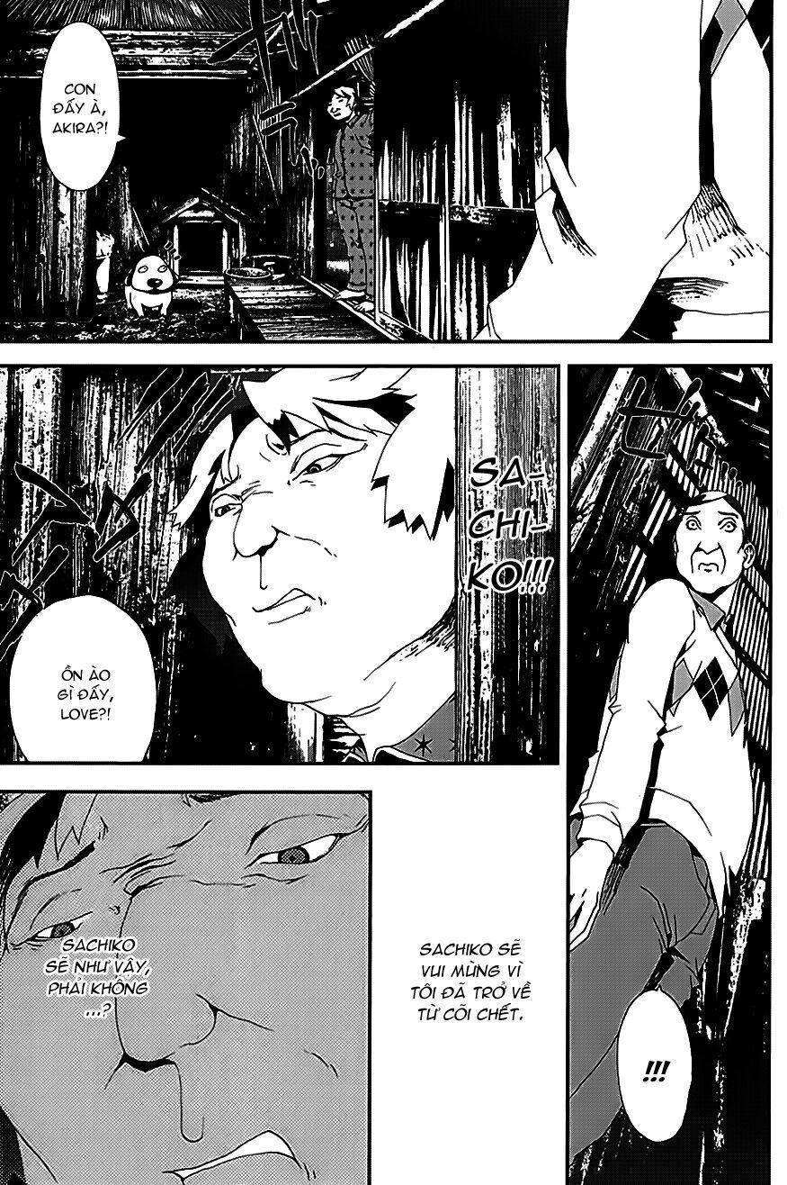 Shiki: Chapter 22