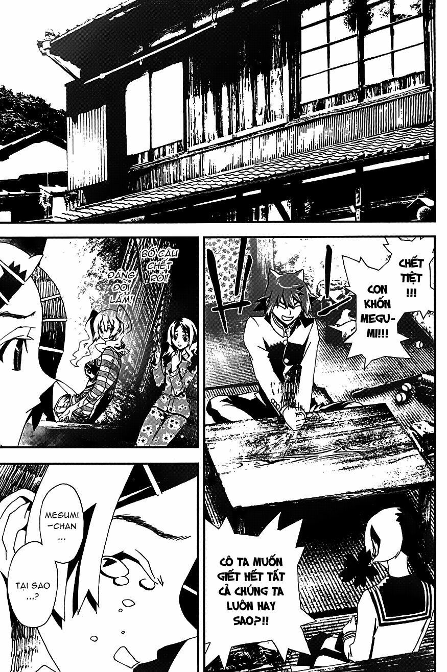 Shiki: Chapter 22