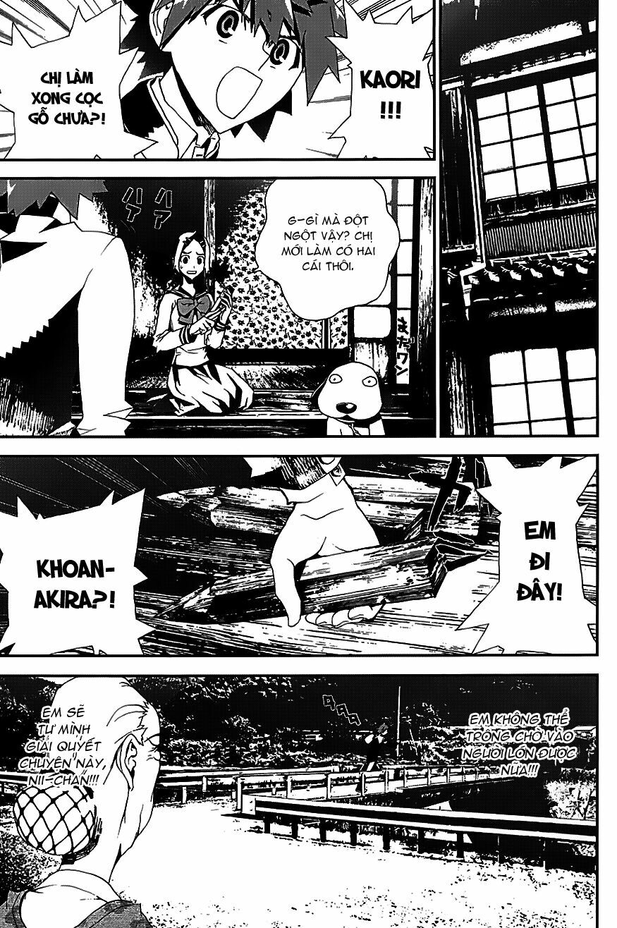 Shiki: Chapter 22