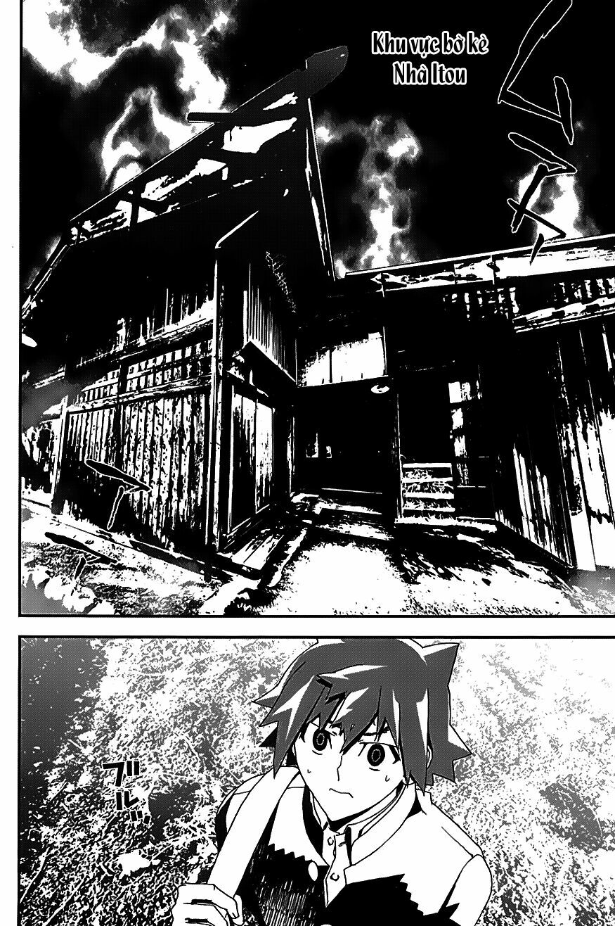 Shiki: Chapter 22