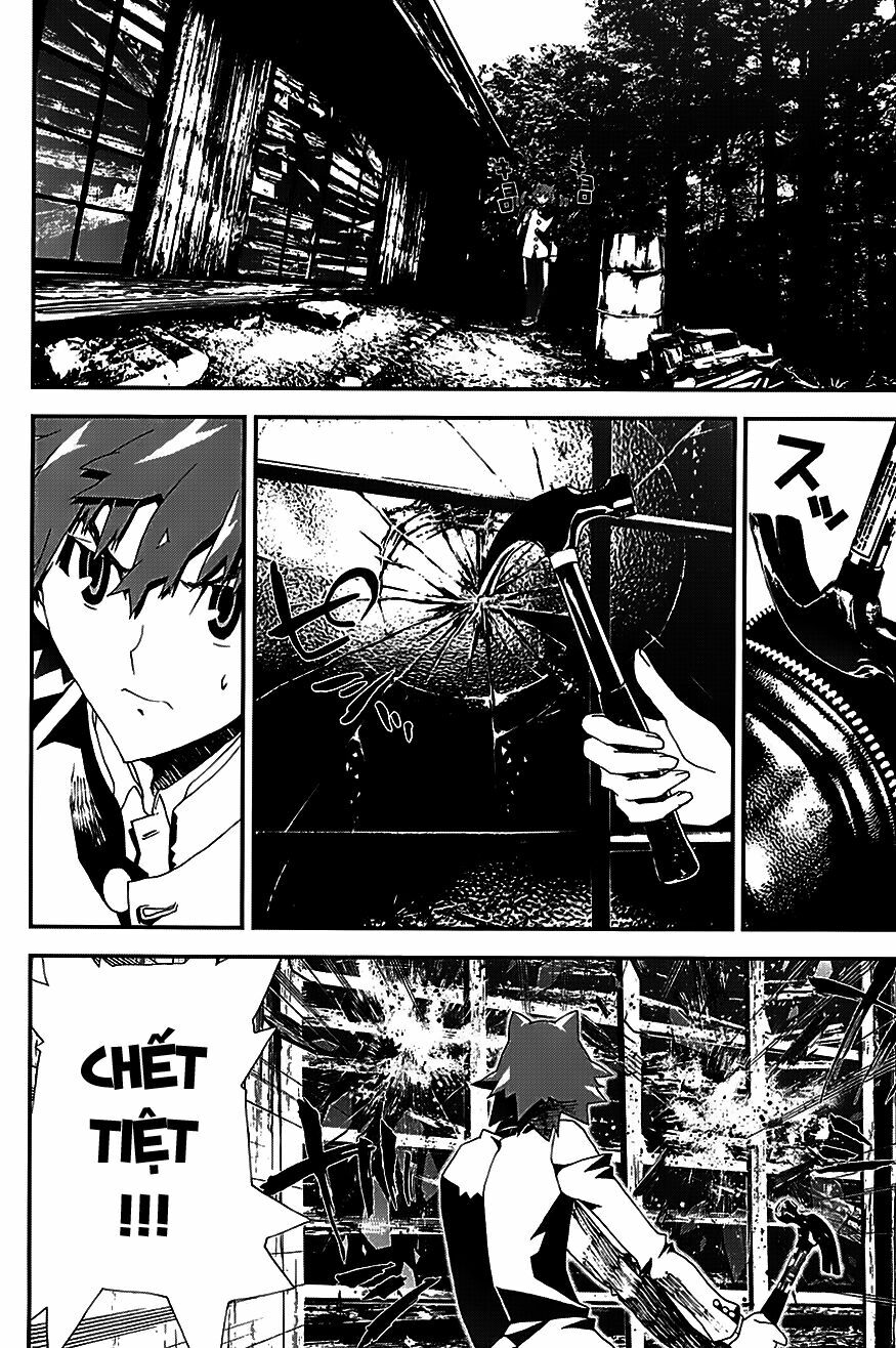 Shiki: Chapter 22
