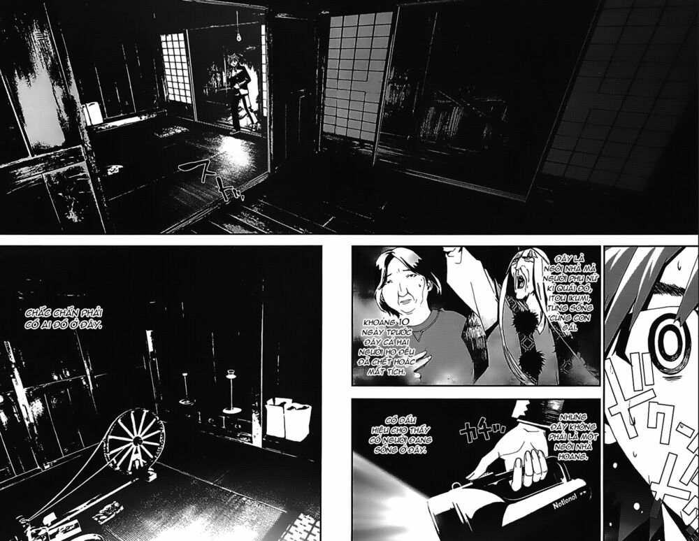 Shiki: Chapter 22