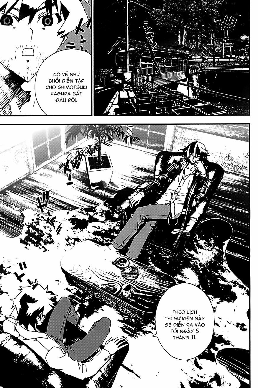 Shiki: Chapter 22