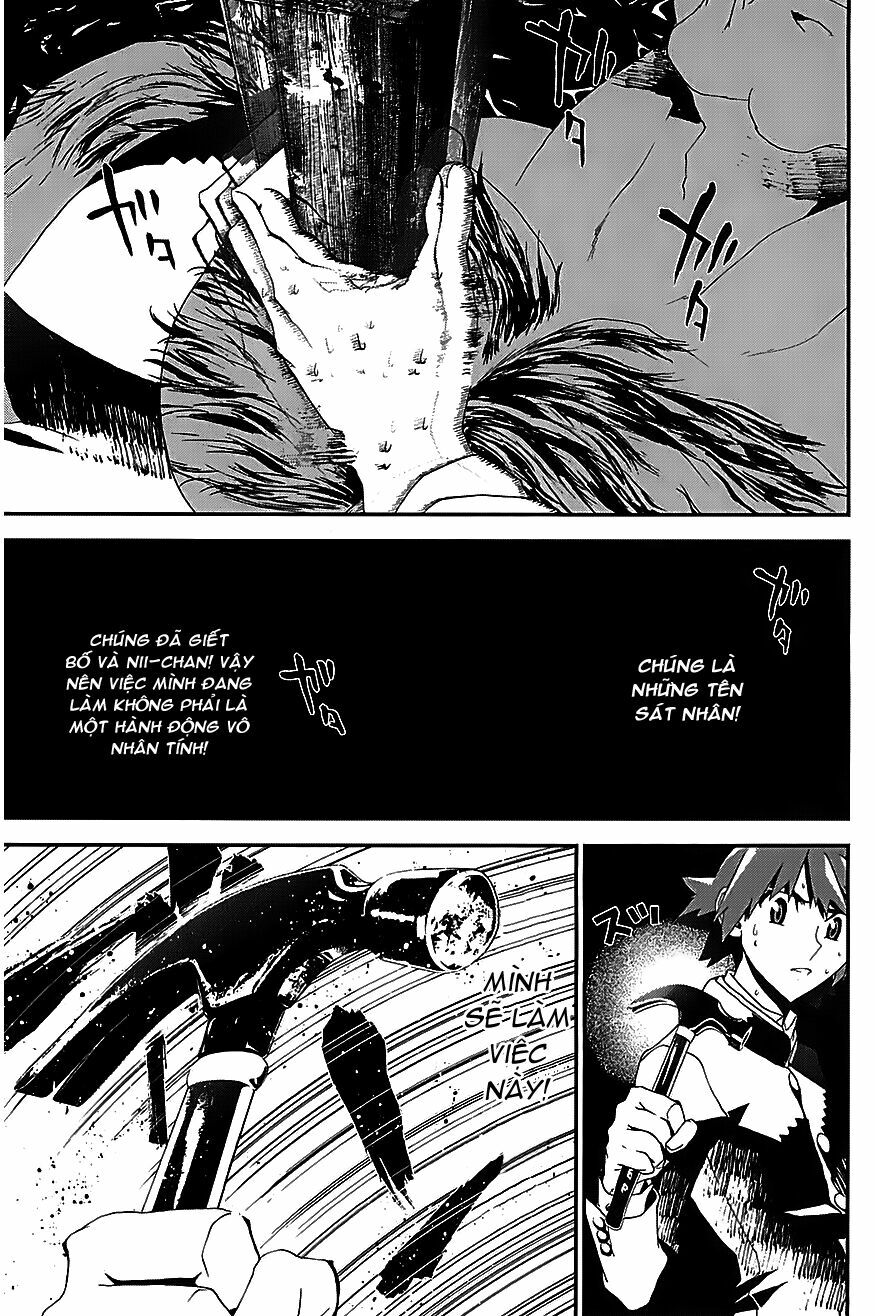 Shiki: Chapter 22