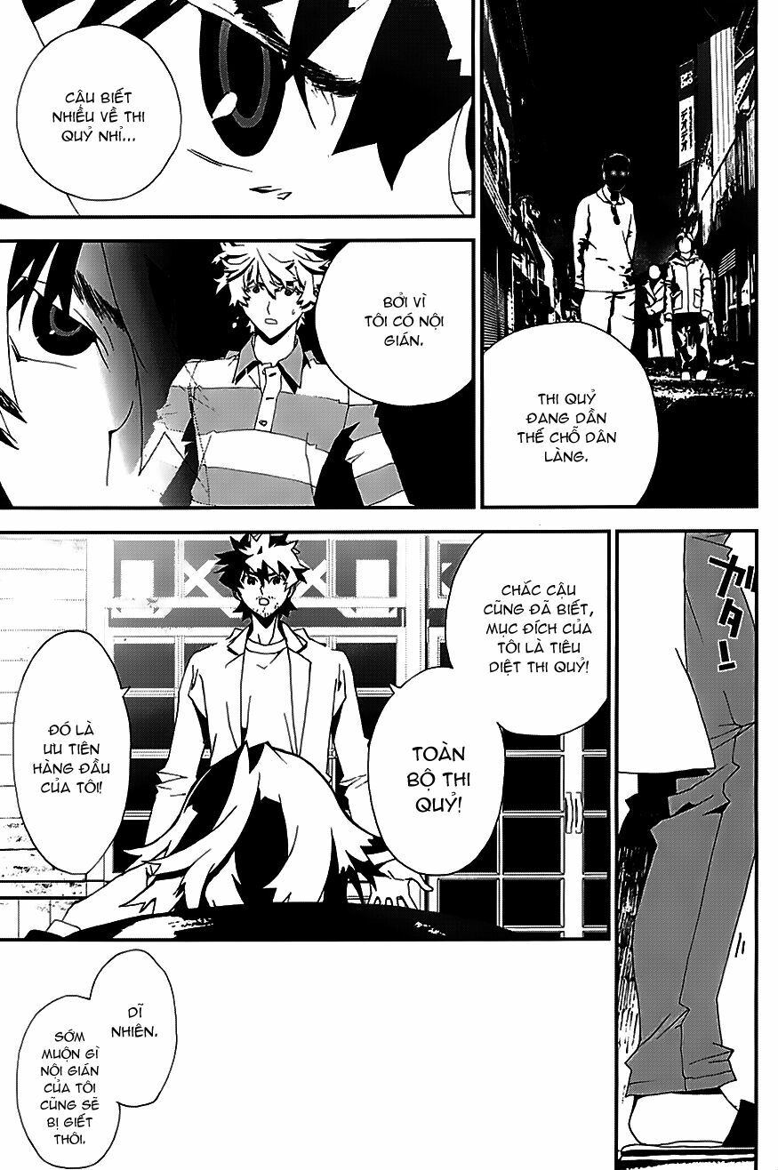 Shiki: Chapter 22