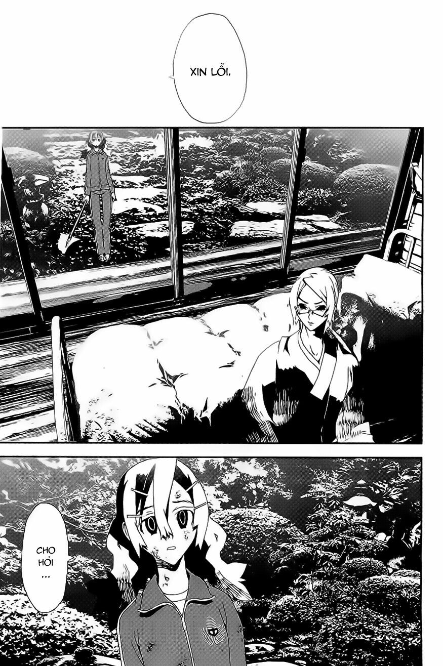Shiki: Chapter 25
