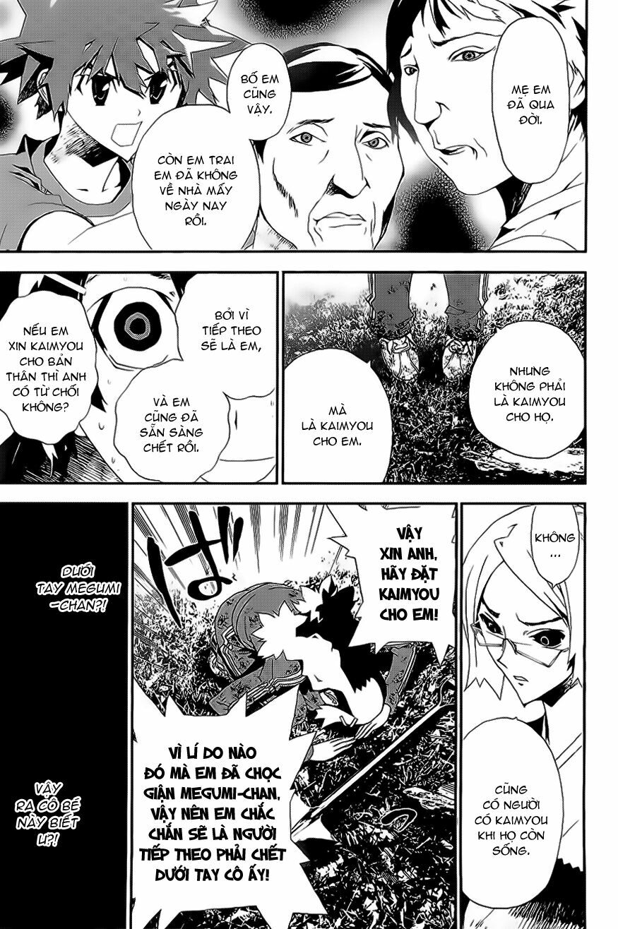 Shiki: Chapter 25