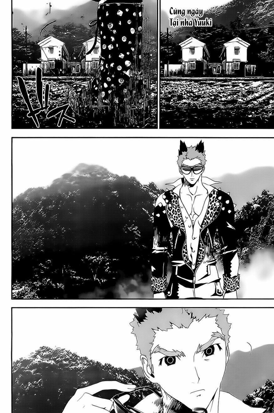 Shiki: Chapter 25