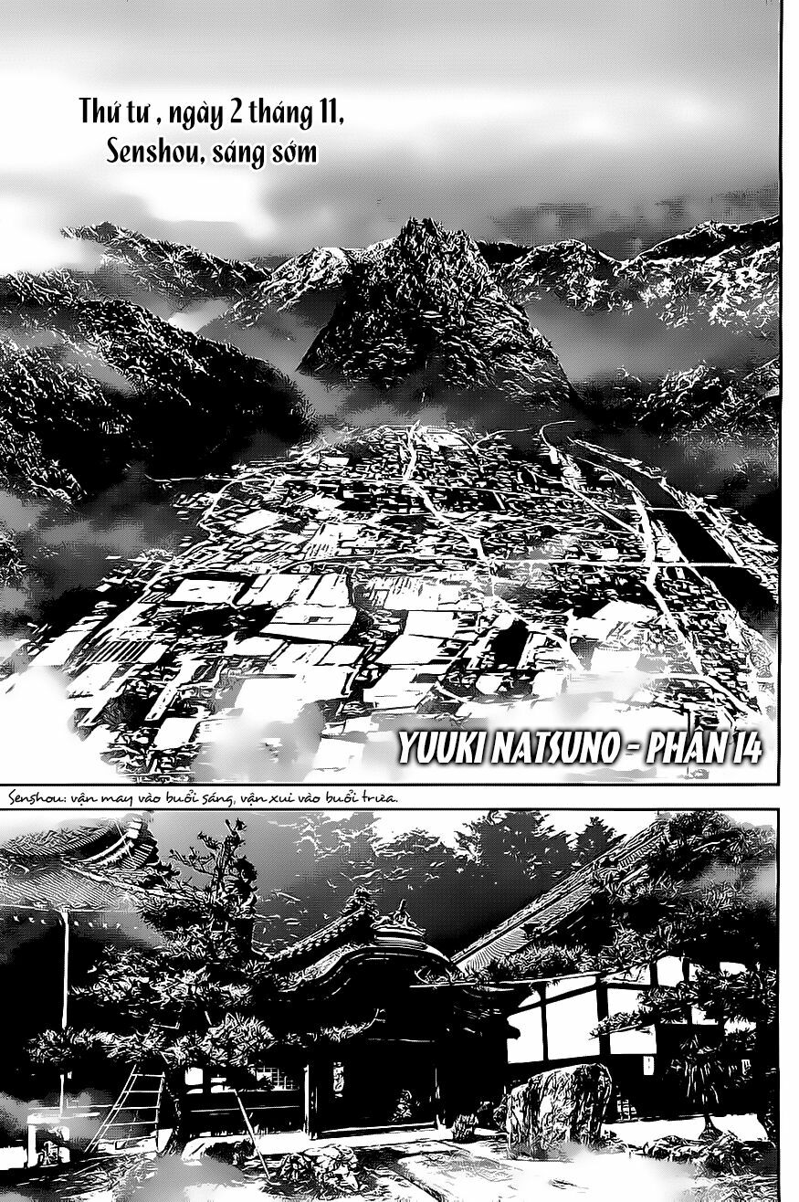 Shiki: Chapter 25